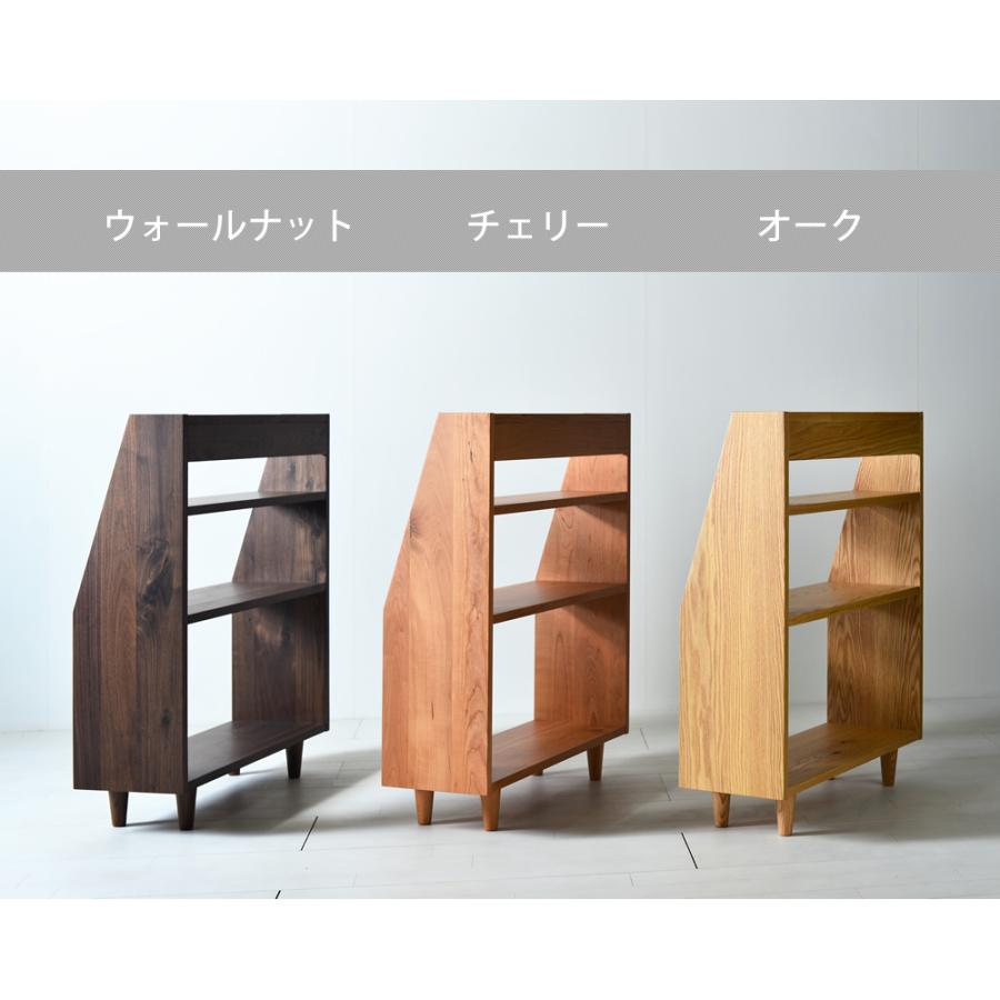 国産/無垢/完成品】マガジンラック オープンラック ブック