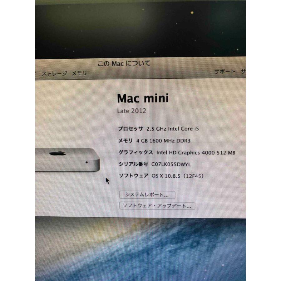 Mac Mini Late 12 Mountain Lion Shop Isc 通販 Yahoo ショッピング