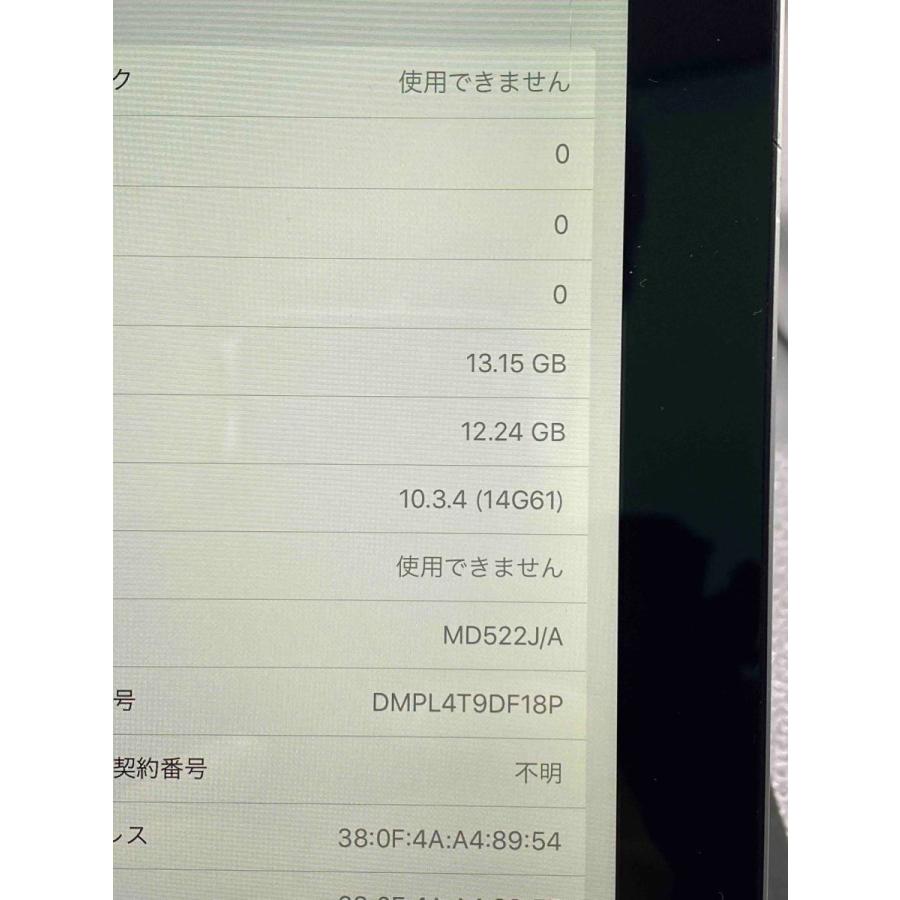 中古 iPad 第4世代 16GB KDDI WIFI ブラック MD522J/A iPad3,6 本体｜isc｜03