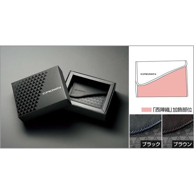 トヨタ純正キーケース クラウン 伝統工芸西陣織 ブラウン 【公式通販】