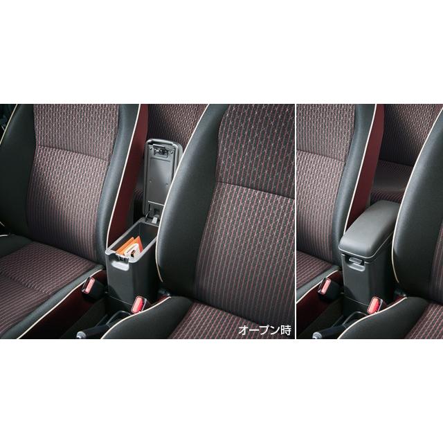 トヨタ Vitz ヴィッツ 130系後期 コンソールボックス アームレスト付  