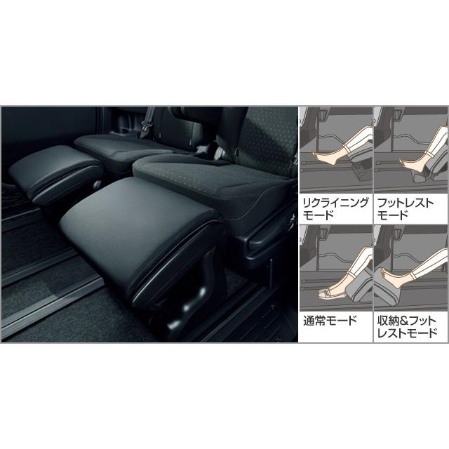 ヴォクシー オットマン2個 車内アクセサリ
