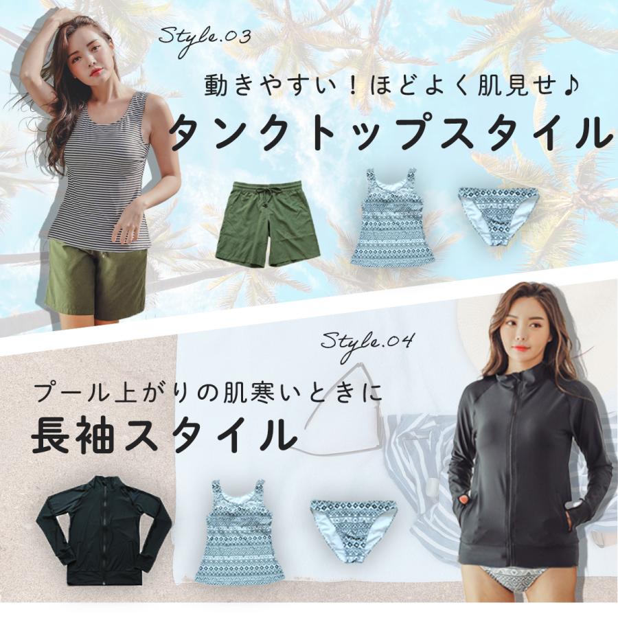 タンキニ ラッシュガード セット 水着 体型カバー レディース トップス 可愛い ショートパンツ 上下4点セット 長袖 指穴付き｜isdinf｜04