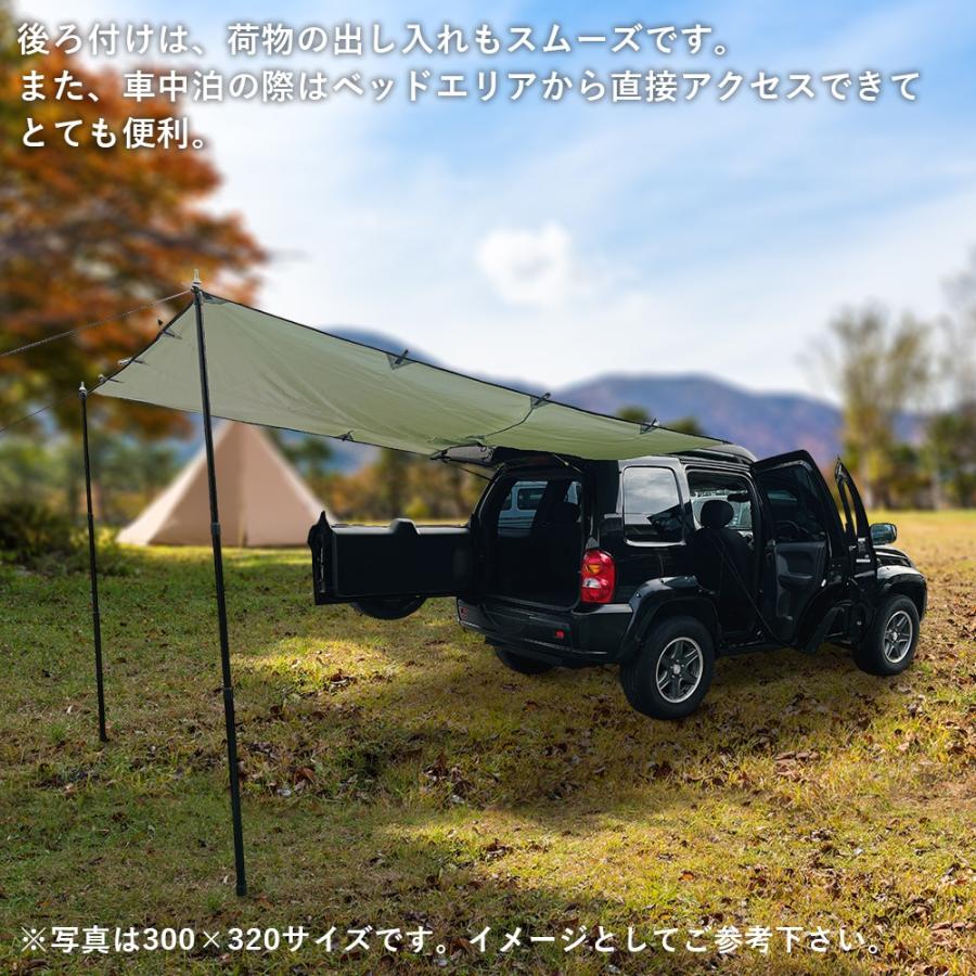 ソロキャンプ　アウトドア　防災用　釣り　旅行　コンパクトテント　タープ　新品 楽天市場】【期間限定3980→2680円】 テント 一人用 防水 UV