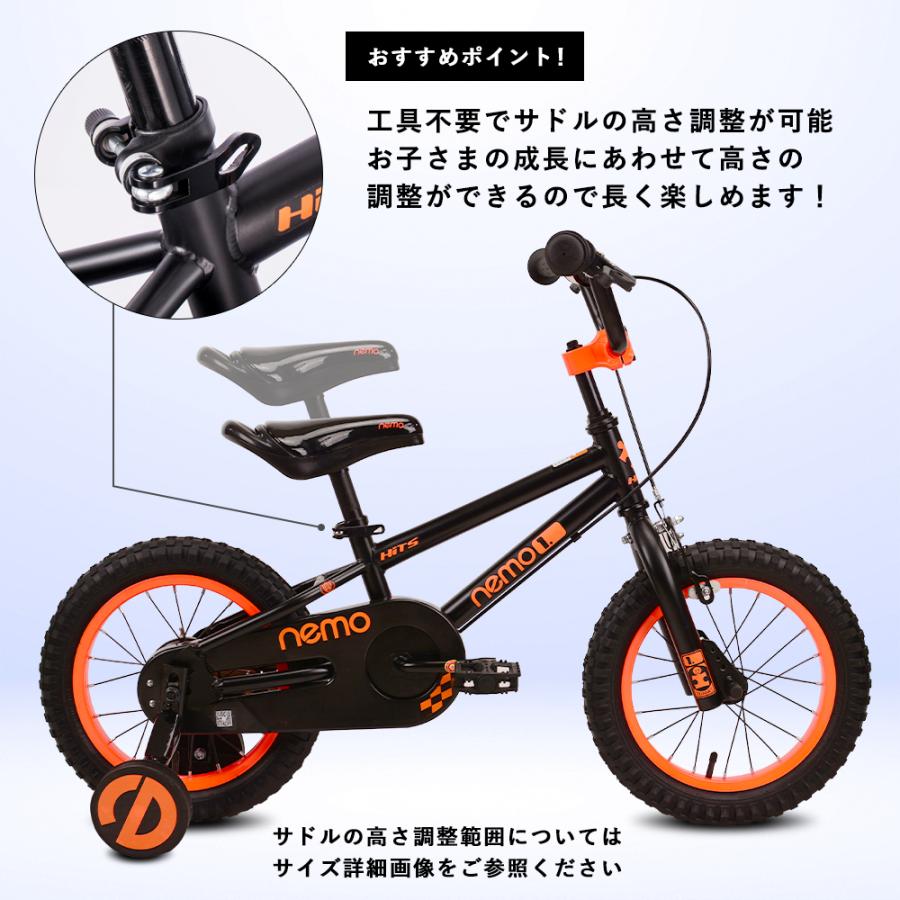 子供用自転車16インチ　補助輪付き Amazon | 子供用自転車16インチ キッズバイク 補助輪付き バンド