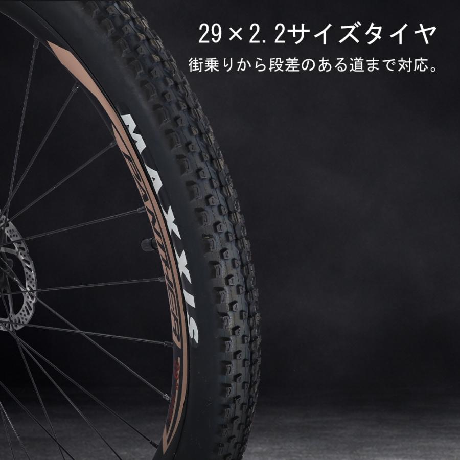 マウンテンバイク 29インチ 27段変速 SHIMANO ALTUS アルミフレーム