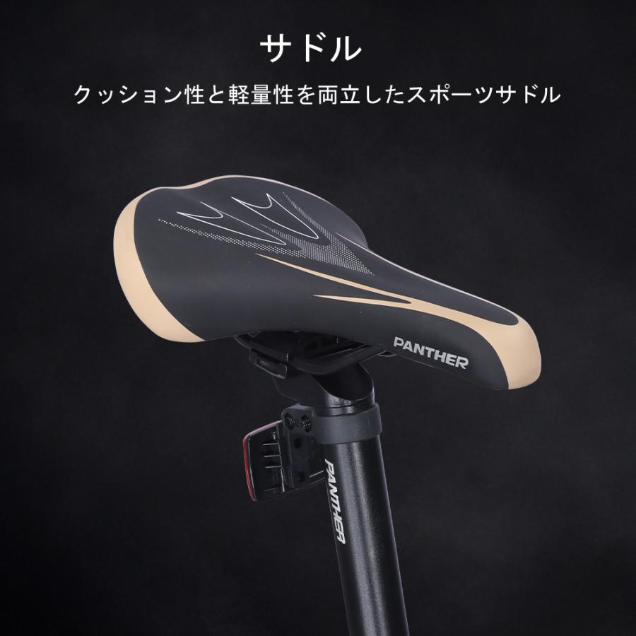 マウンテンバイク 29インチ 27段変速 SHIMANO ALTUS アルミフレーム
