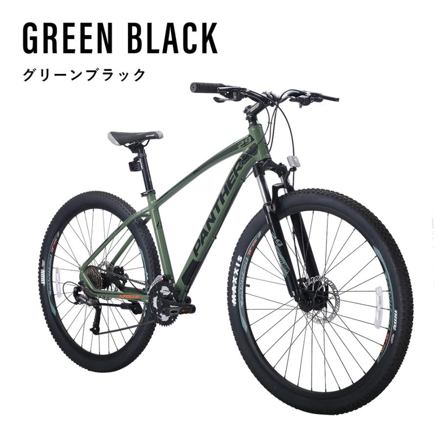 29インチ マウンテンバイク 24速 アルミ6061 ディスクブレーキ 