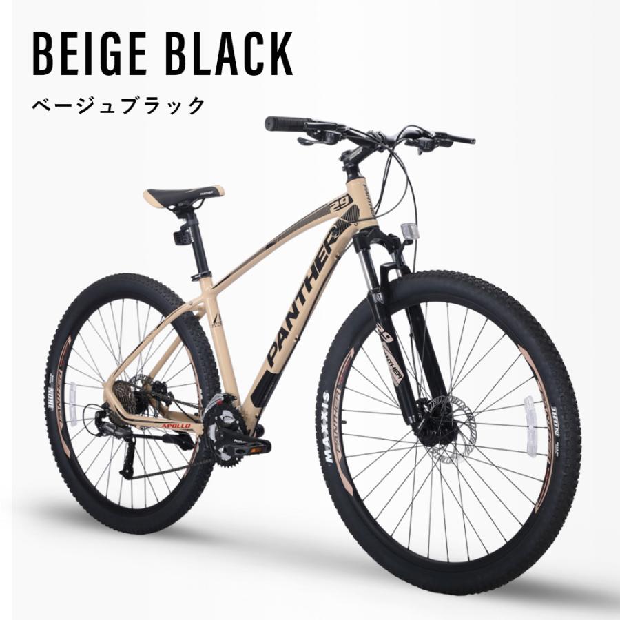 新品未使用 PANTHER マウンテンバイク 27段変速 ディスクブレーキ マウンテンバイク 29インチ 27段変速 SHIMANO ALTUS アルミフレーム