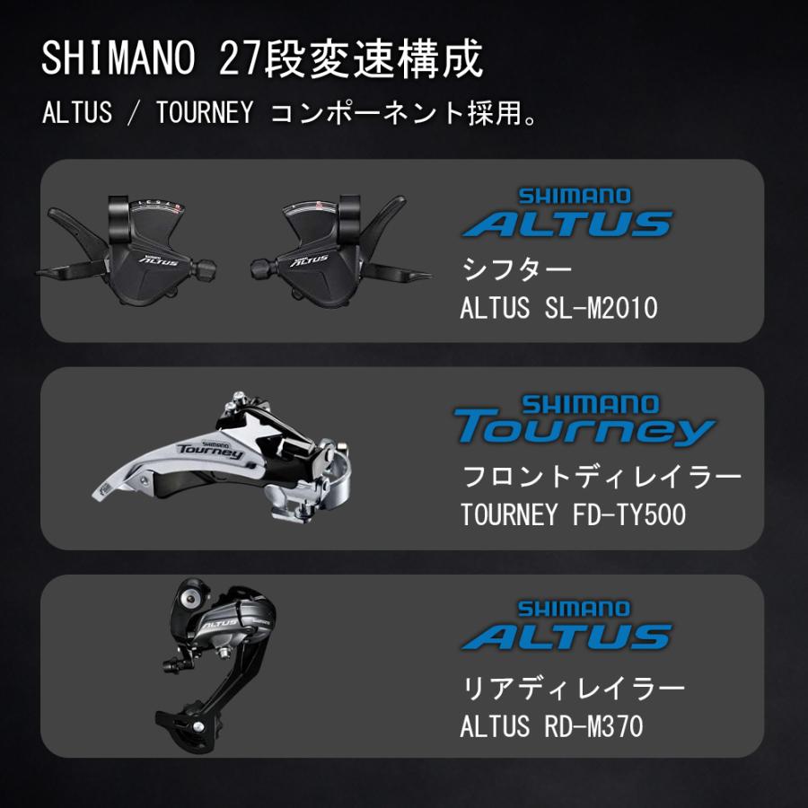 マウンテンバイク 29インチ 27段変速 SHIMANO ALTUS アルミフレーム