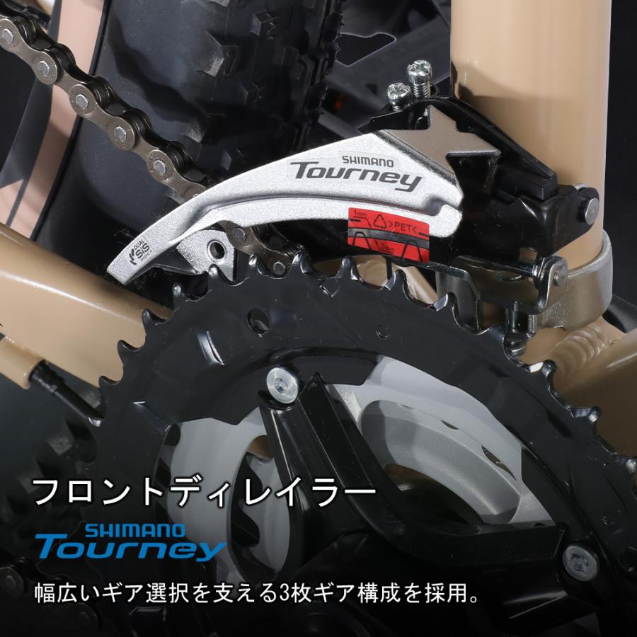 マウンテンバイク 29インチ 27段変速 SHIMANO ALTUS アルミフレーム
