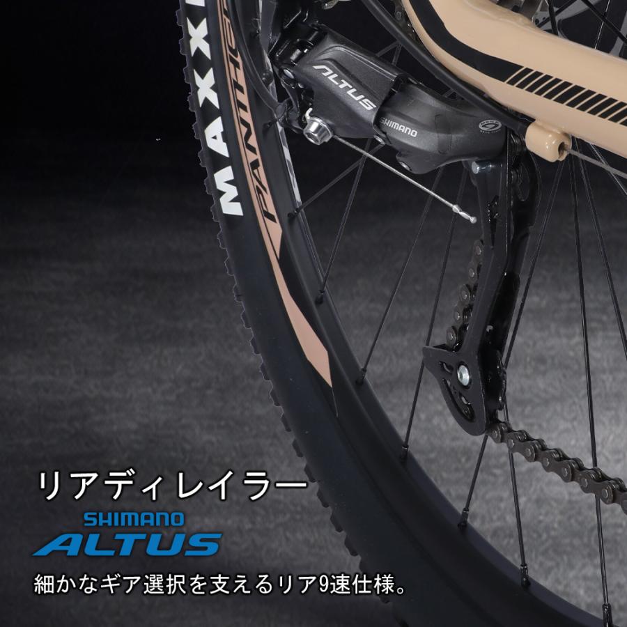 マウンテンバイク 29インチ 27段変速 SHIMANO ALTUS アルミフレーム