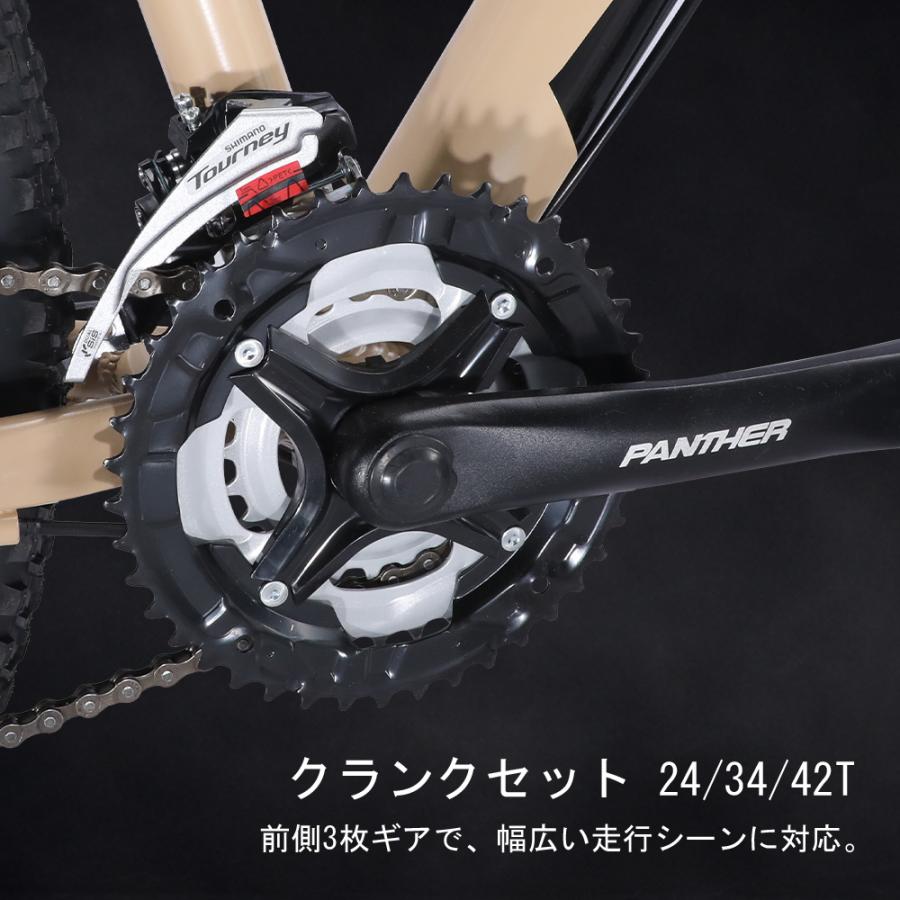 マウンテンバイク 29インチ 27段変速 SHIMANO ALTUS アルミフレーム