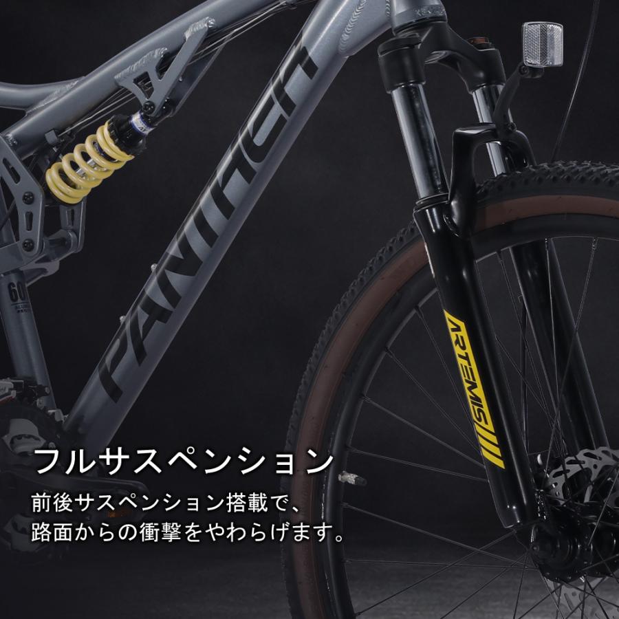 26インチ マウンテンバイク 24段変速 ダブルサスペンション アルミ