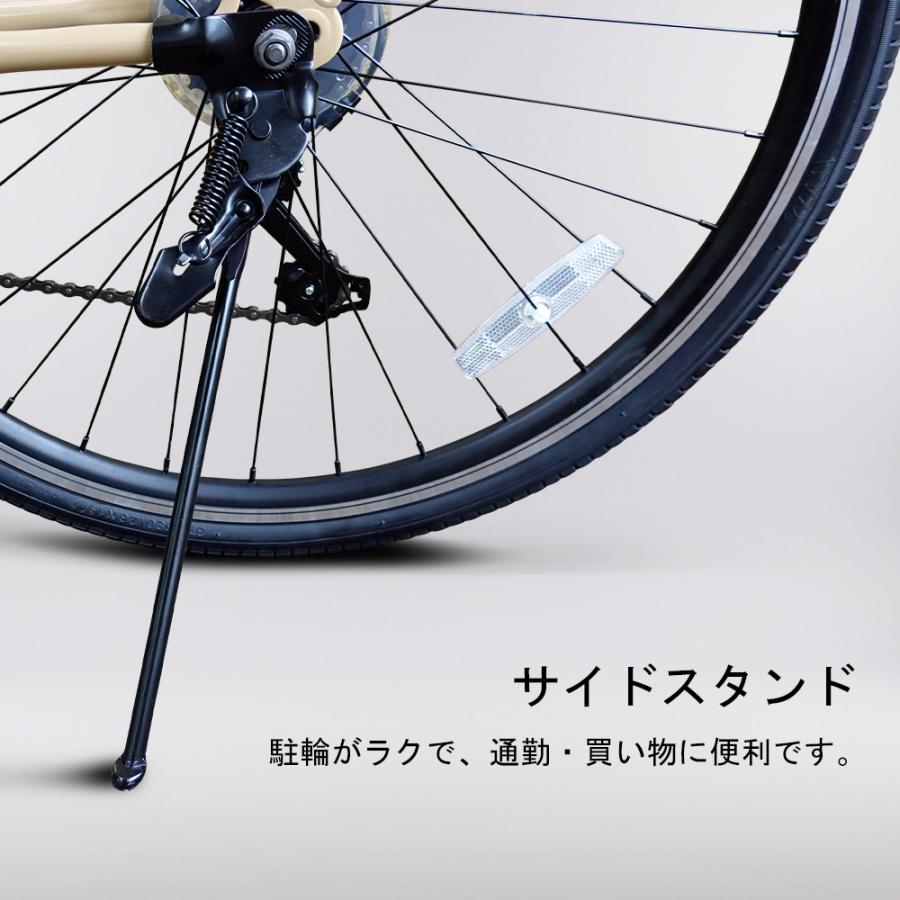 クロスバイク 26inch 軽量アルミフレーム シマノ SHIMANO 8段変速 可動