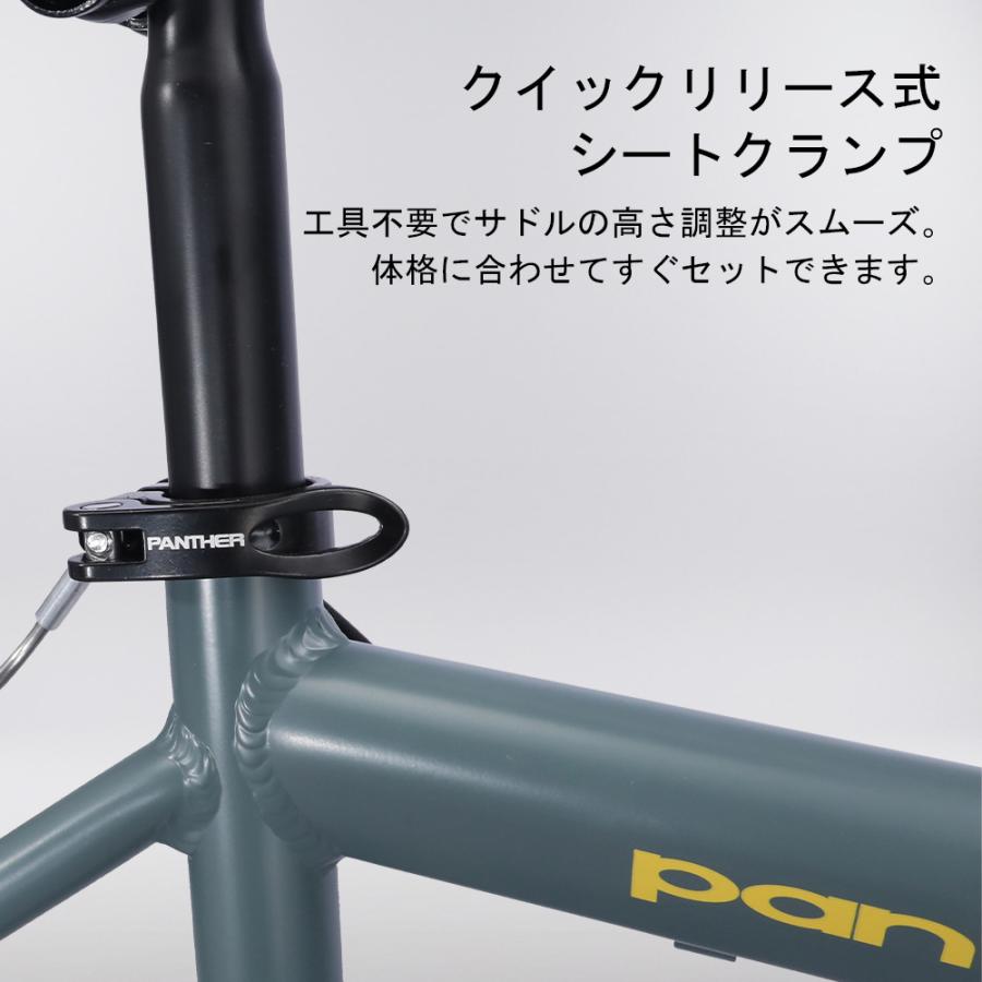 クロスバイク 26inch 軽量アルミフレーム シマノ SHIMANO 8段変速 可動