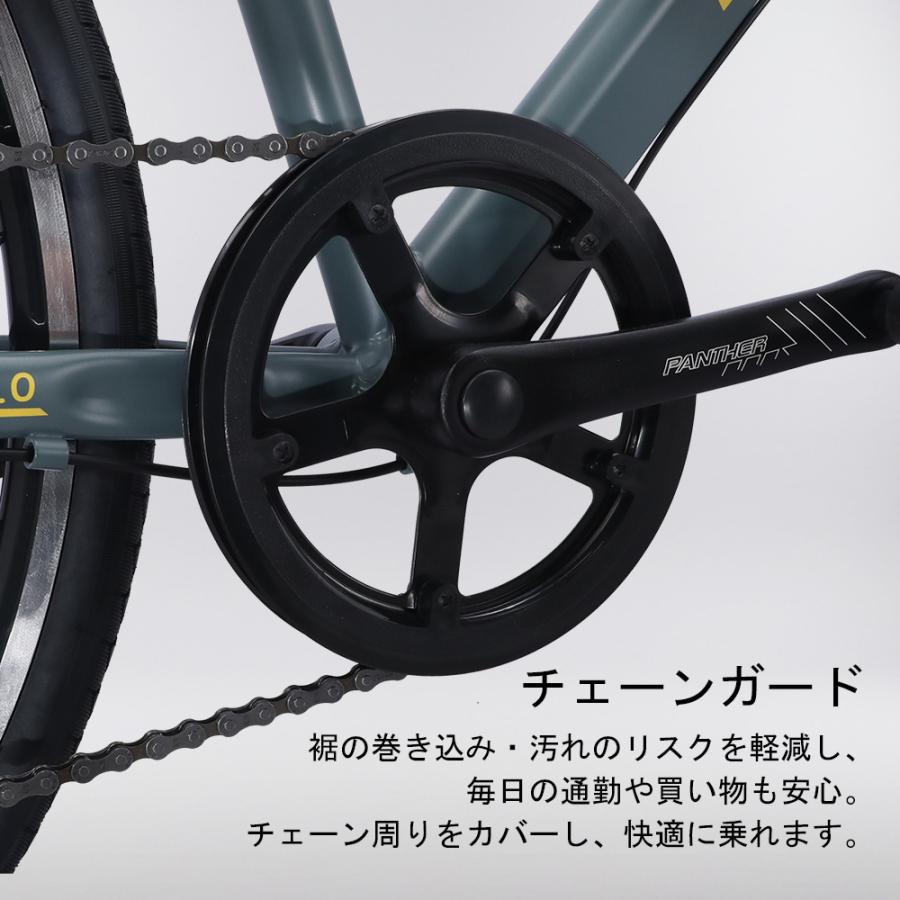 クロスバイク 26inch 軽量アルミフレーム シマノ SHIMANO 8段変速 可動