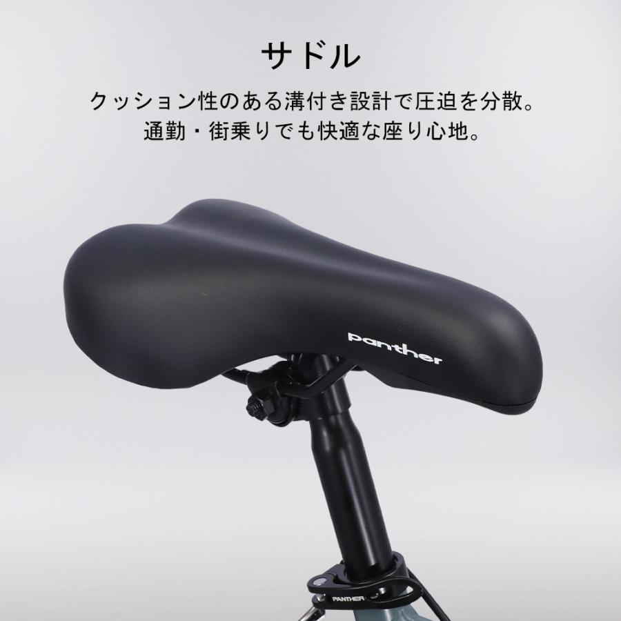 クロスバイク 26inch 軽量アルミフレーム シマノ SHIMANO 8段変速 可動