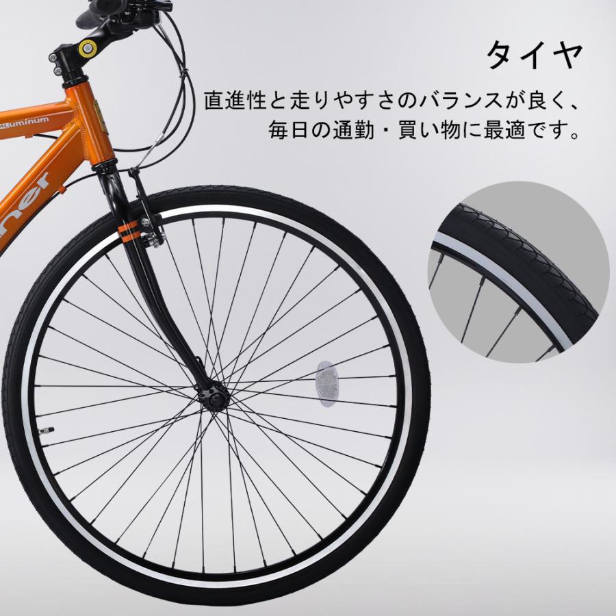 パンサー クロスバイク athena 2.0 黒 Amazon | PANTHER (パンサー) クロスバイク ATHENA 26inch 軽量アルミ