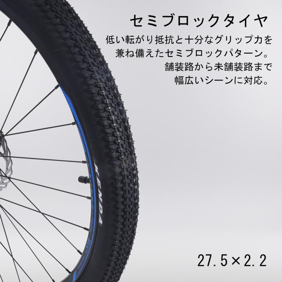 マウンテンバイク 27.5インチ 24速 アルミフレーム SHIMANO シマノ
