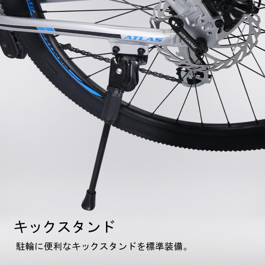 マウンテンバイク 27.5インチ 24速 アルミフレーム SHIMANO シマノ