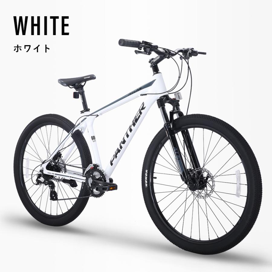 マウンテンバイク 27.5インチ 24速 アルミフレーム SHIMANO シマノ