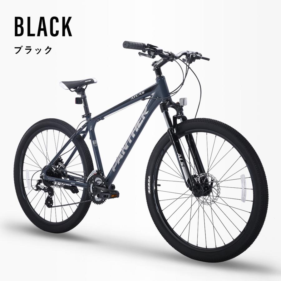 マウンテンバイク 27.5インチ 24速 アルミフレーム SHIMANO シマノ