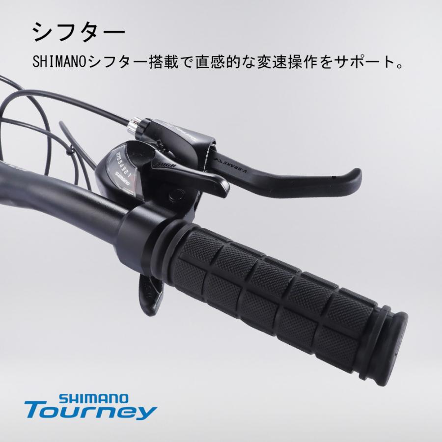 マウンテンバイク 27.5インチ 24速 アルミフレーム SHIMANO シマノ