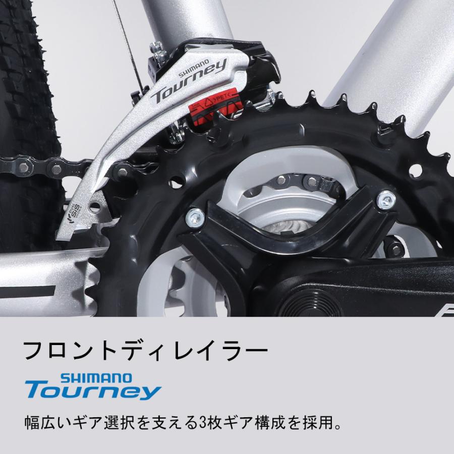 マウンテンバイク 27.5インチ 24速 アルミフレーム SHIMANO シマノ