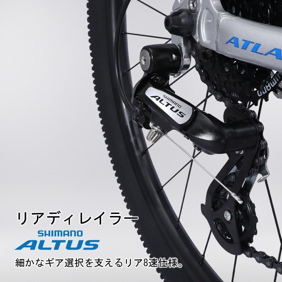 マウンテンバイク 27.5インチ 24速 アルミフレーム SHIMANO シマノ