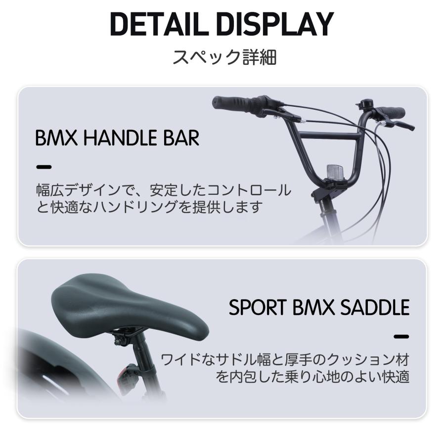 Discovery Adventures ファットバイク ファットクルーザー 自転車 BMX