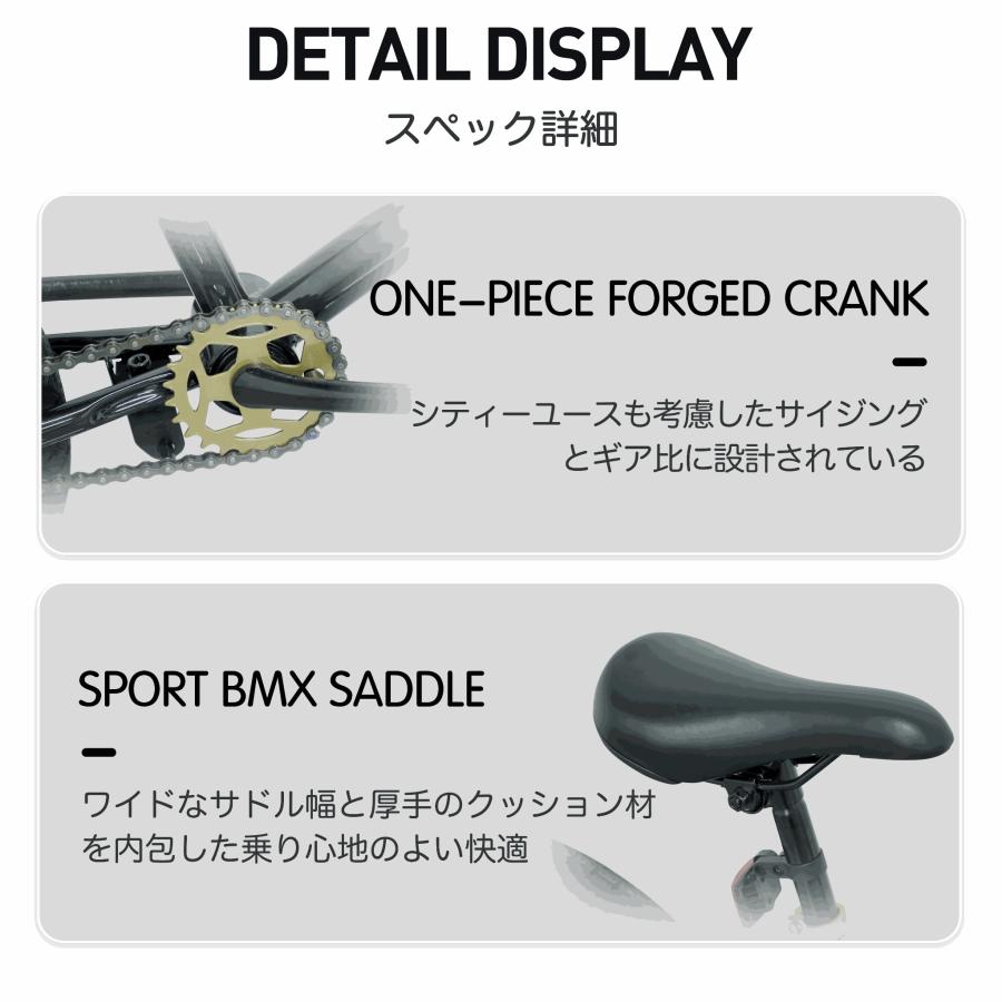 Discovery Adventures BMX クルーザーバイク 27.5インチ 街乗り フリー
