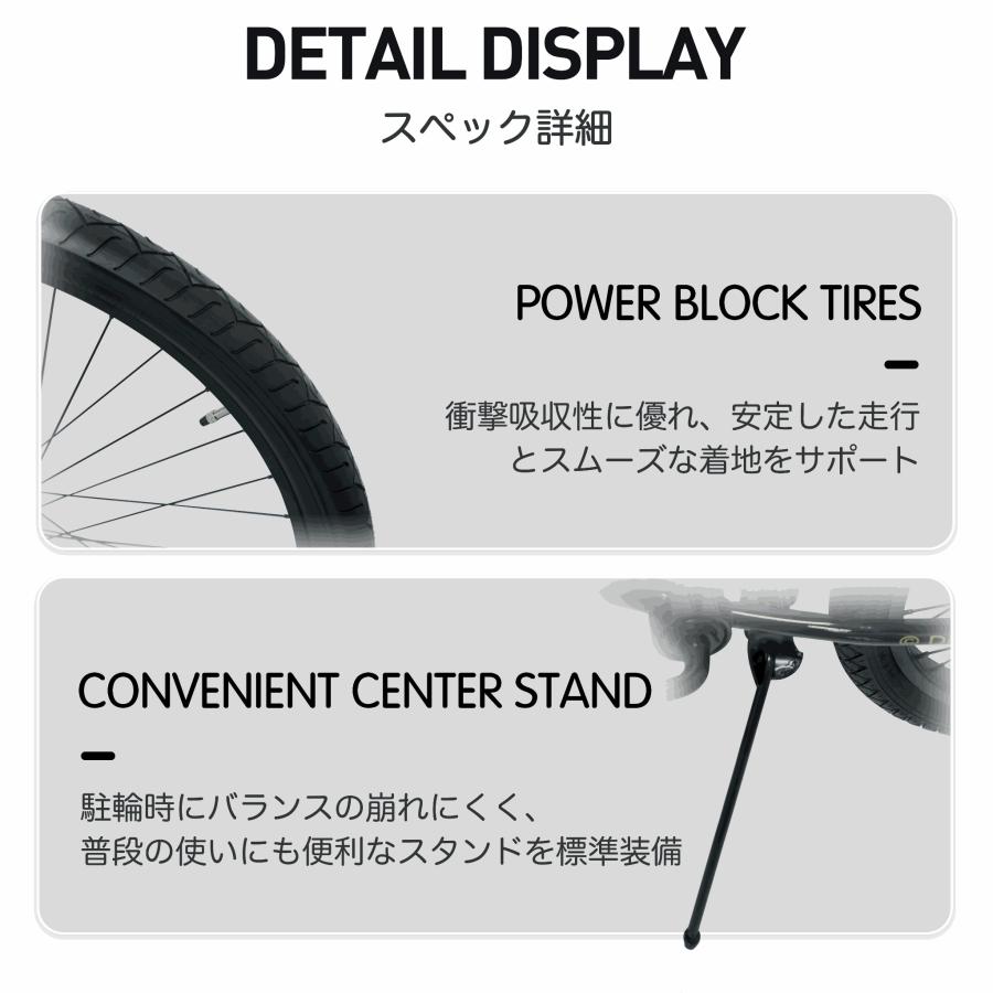 Discovery Adventures BMX クルーザーバイク 27.5インチ 街乗り フリー