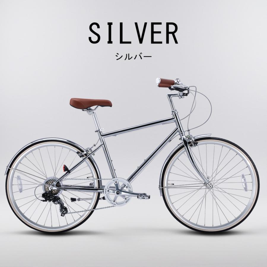 panther シルバー クロスバイク 700C クロモリクロスバイク 26インチ SHIMANO7段変速 前後クイックリリース