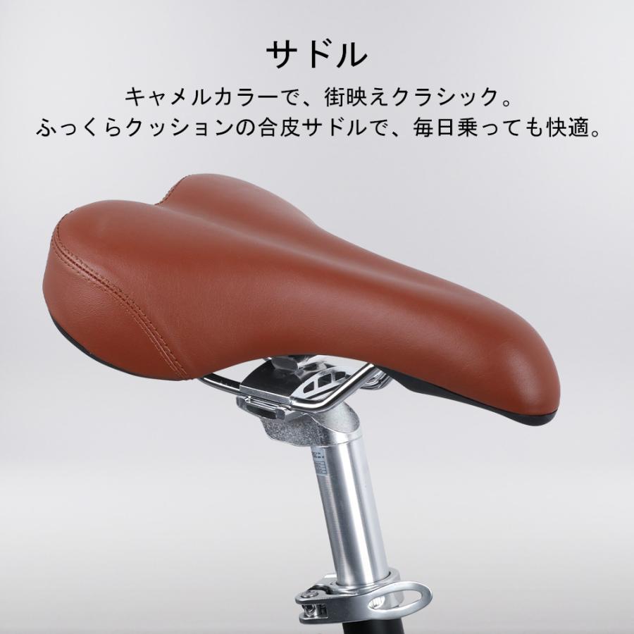FUN 自転車 クロモリクロスバイク 26インチ SHIMANO7段変速 前後クイックリリース
