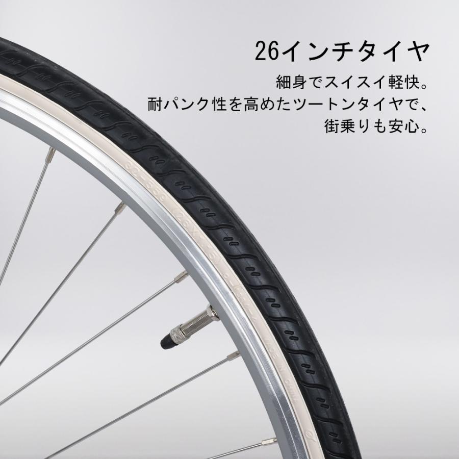 クロモリクロスバイク 26インチ SHIMANO7段変速 前後クイックリリース