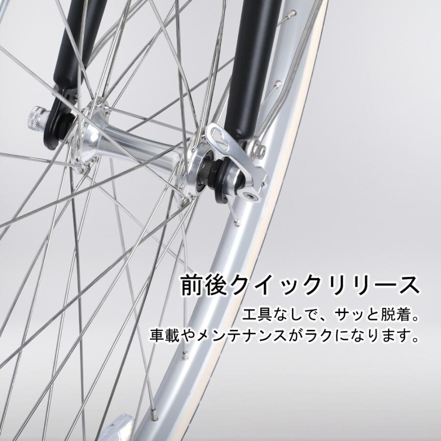クロモリクロスバイク 26インチ SHIMANO7段変速 前後クイックリリース