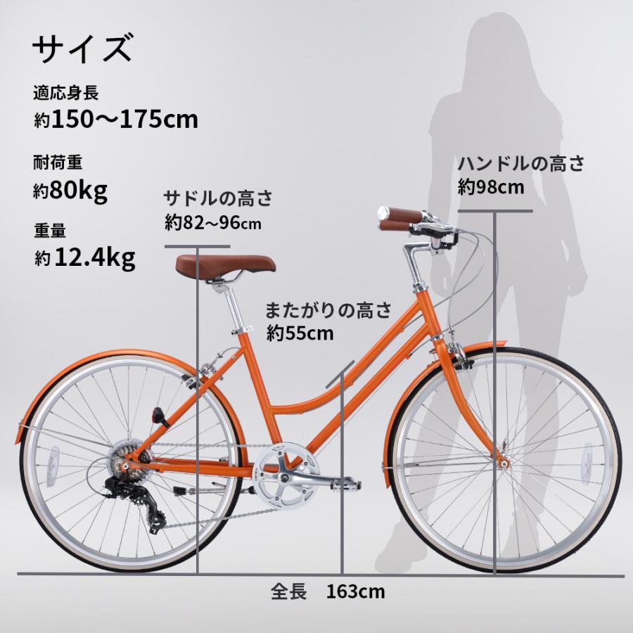 クロモリクロスバイク 26インチ SHIMANO 7段変速 前後クイックリリース