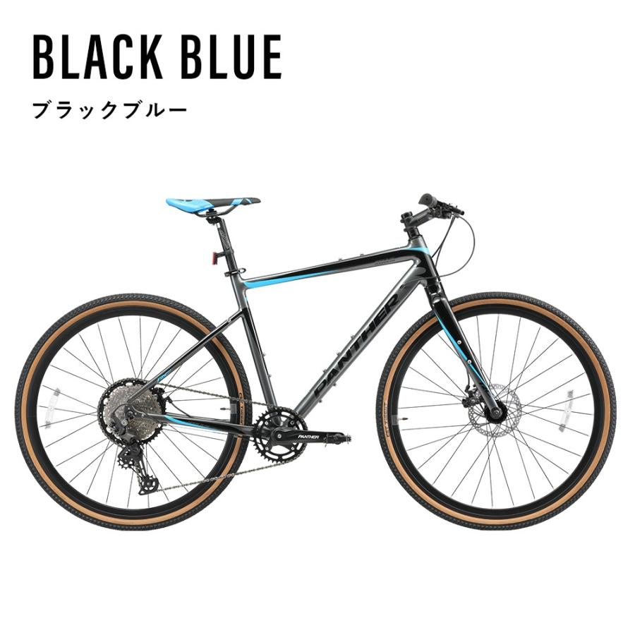 クロスバイク 700×40C 12段変速 SHIMANO DEORE 油圧級制動 ディスク