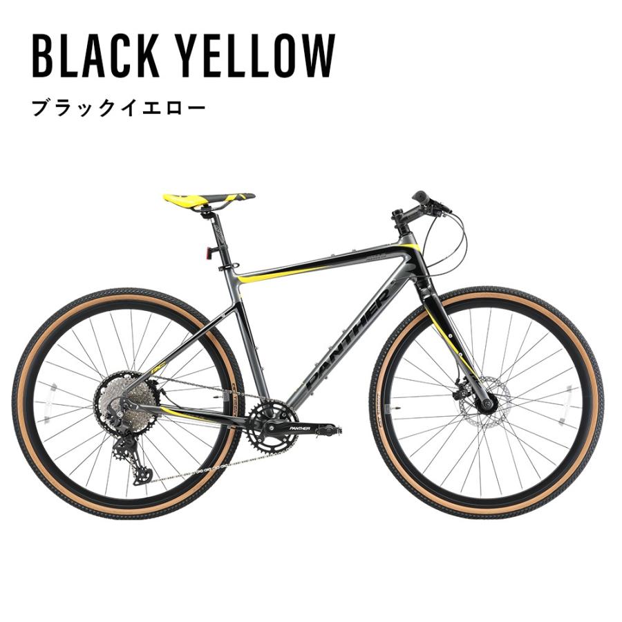 クロスバイク 700×40C 12段変速 SHIMANO DEORE 油圧級制動 ディスク