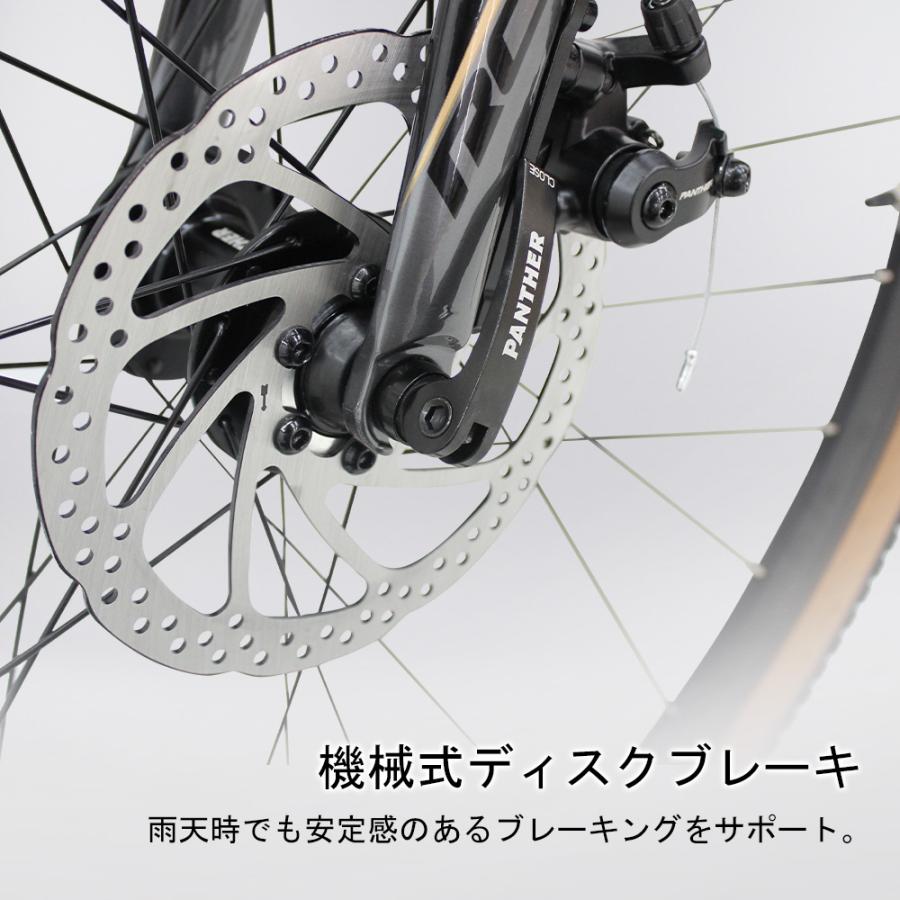 ロードバイク 700C SHIMANO SORA 18段変速 アルミフレーム ディスク