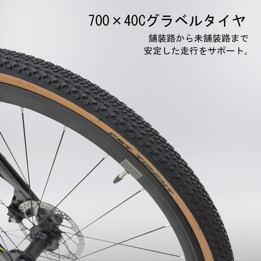 ロードバイク 700C SHIMANO SORA 18段変速 アルミフレーム ディスク