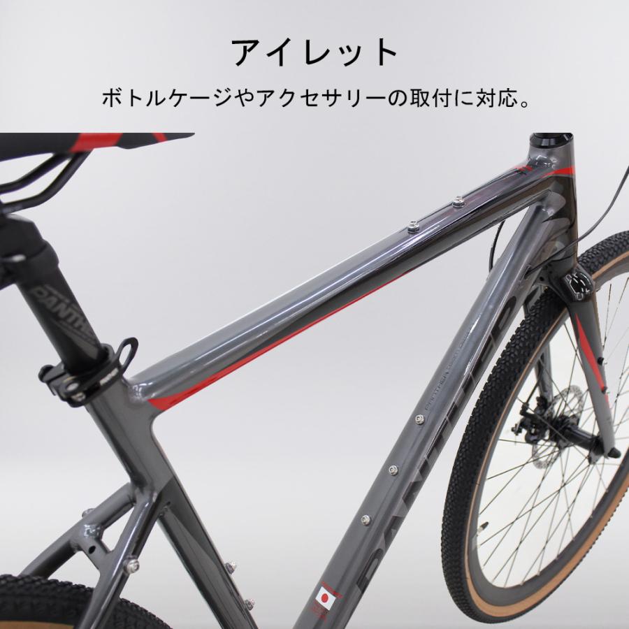 ロードバイク 700C SHIMANO SORA 18段変速 アルミフレーム ディスク
