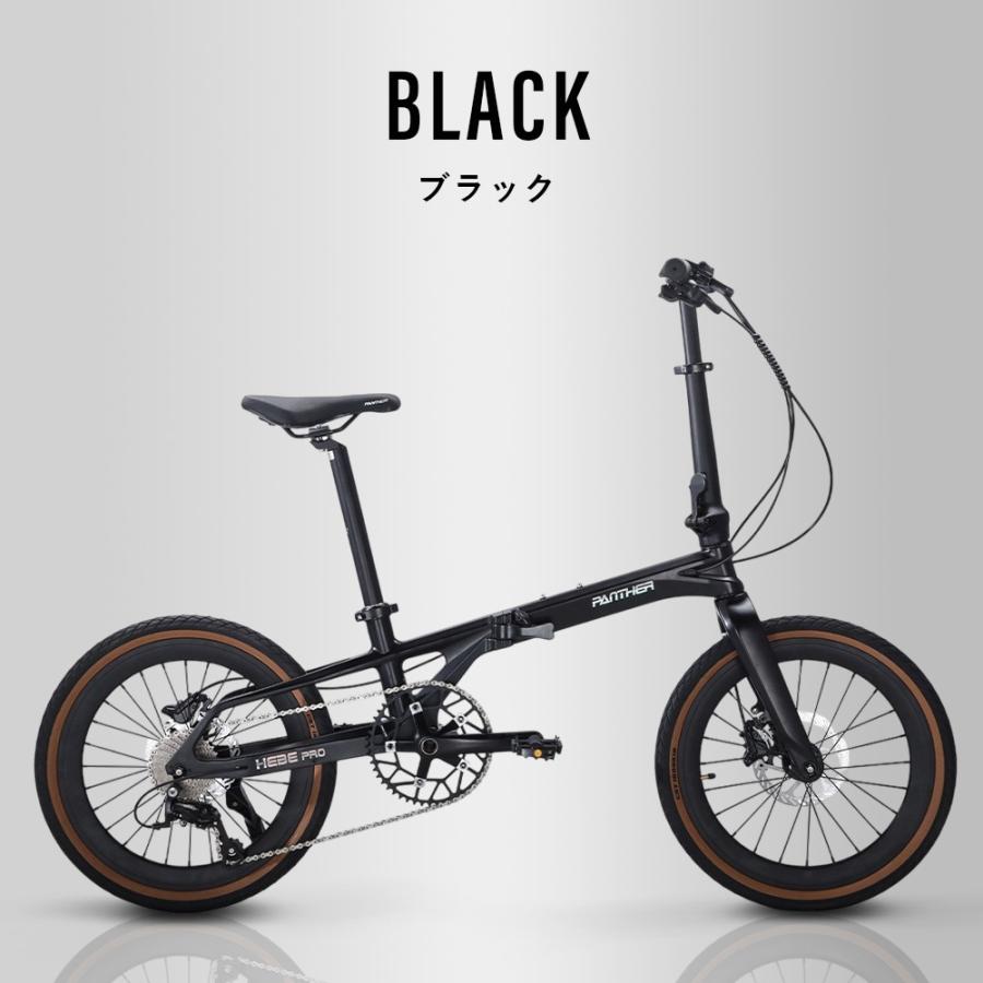 折りたたみ自転車 20インチ ミニベロ 油圧ディスク シマノ9速 SORA