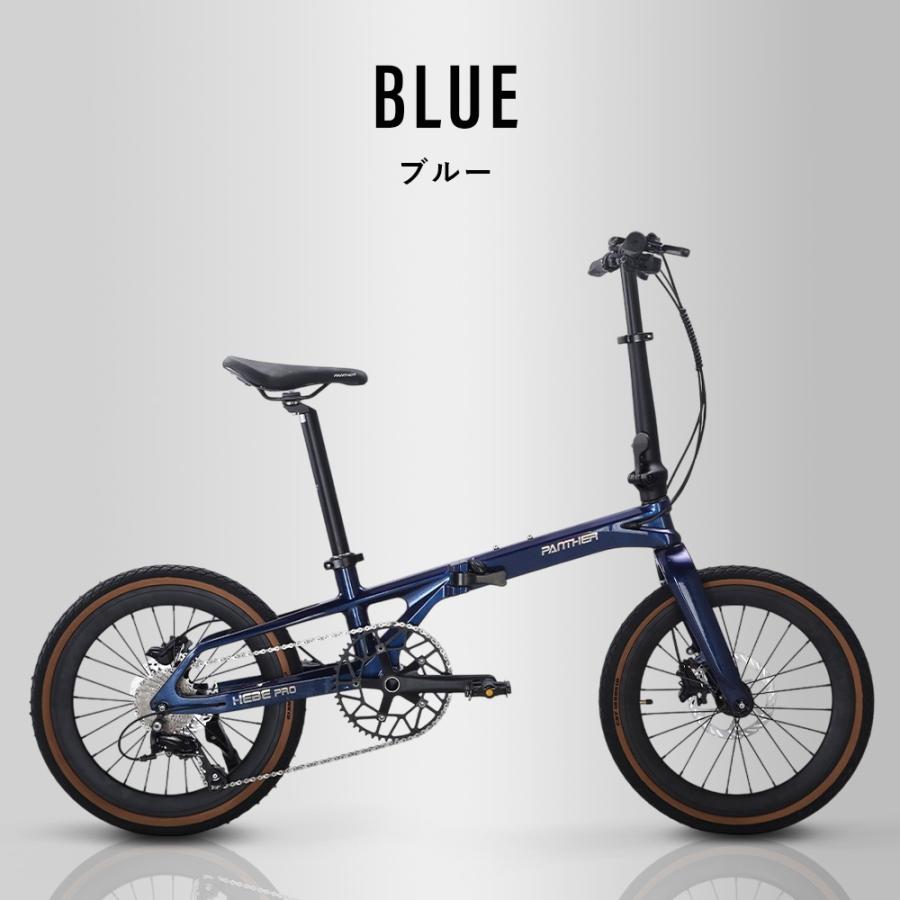 折りたたみ自転車 20インチ ミニベロ 油圧ディスク シマノ9速 SORA