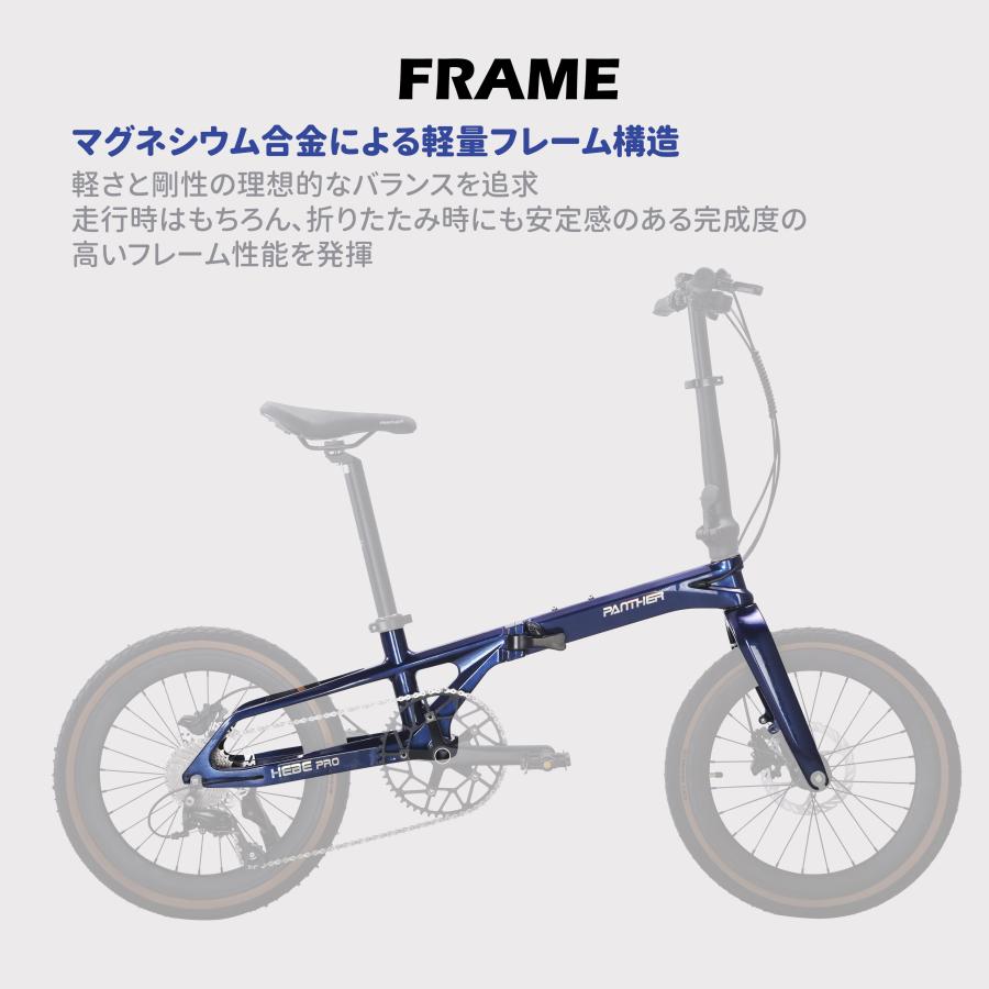折りたたみ自転車 20インチ ミニベロ 油圧ディスク シマノ9速 SORA