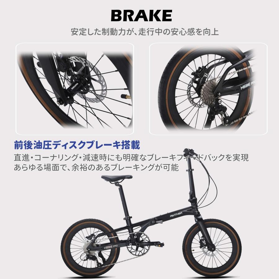 折りたたみ自転車 20インチ ミニベロ 油圧ディスク シマノ9速 SORA