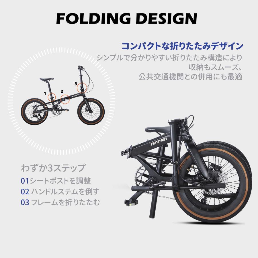 折りたたみ自転車 20インチ ミニベロ 油圧ディスク シマノ9速 SORA