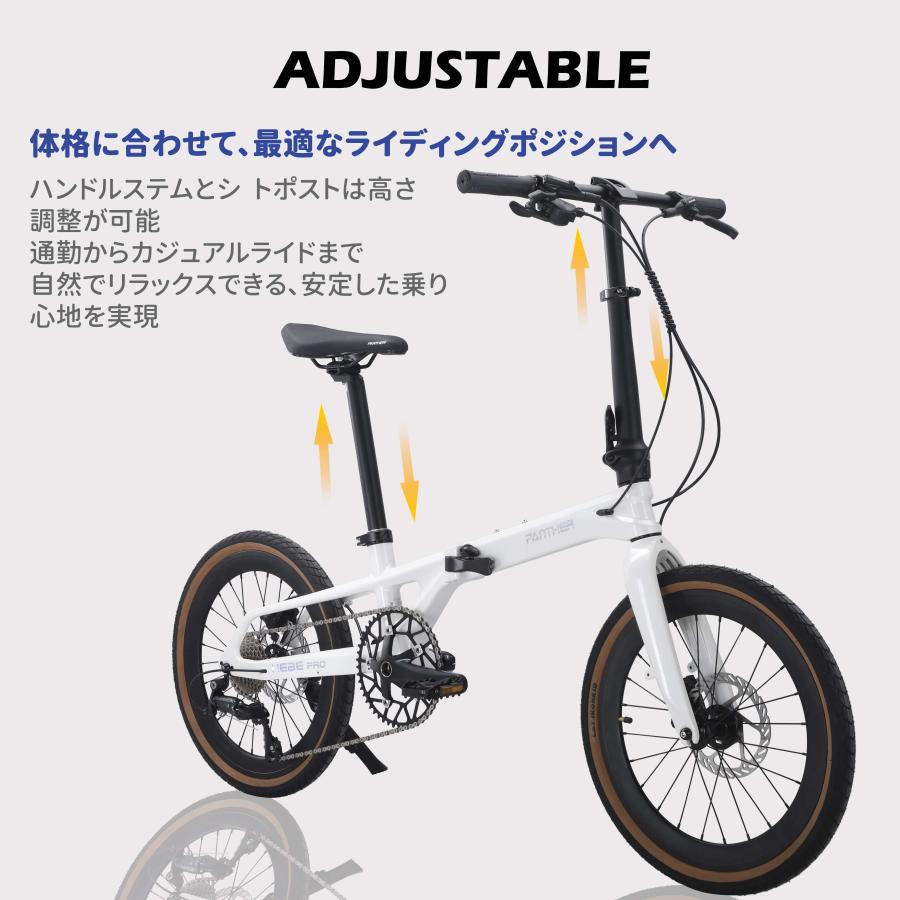 折りたたみ自転車 20インチ ミニベロ 油圧ディスク シマノ9速 SORA