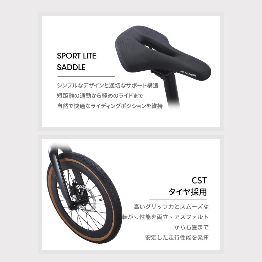 折りたたみ自転車 20インチ ミニベロ 油圧ディスク シマノ9速 SORA